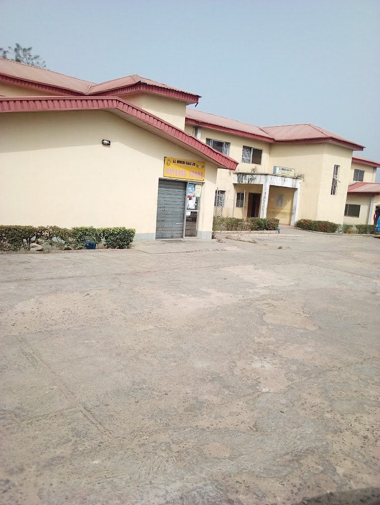 University of Ibadan Cooperative Hall photo 2